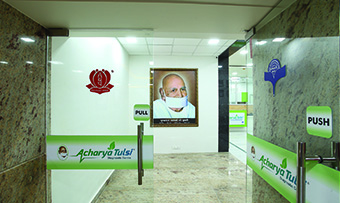 atdc jaipur